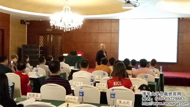 Ї̺EMBA߶Ŀ2017.9.15nìF