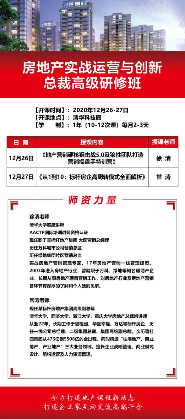 خa(chn)(zhn)\Ið202012_n