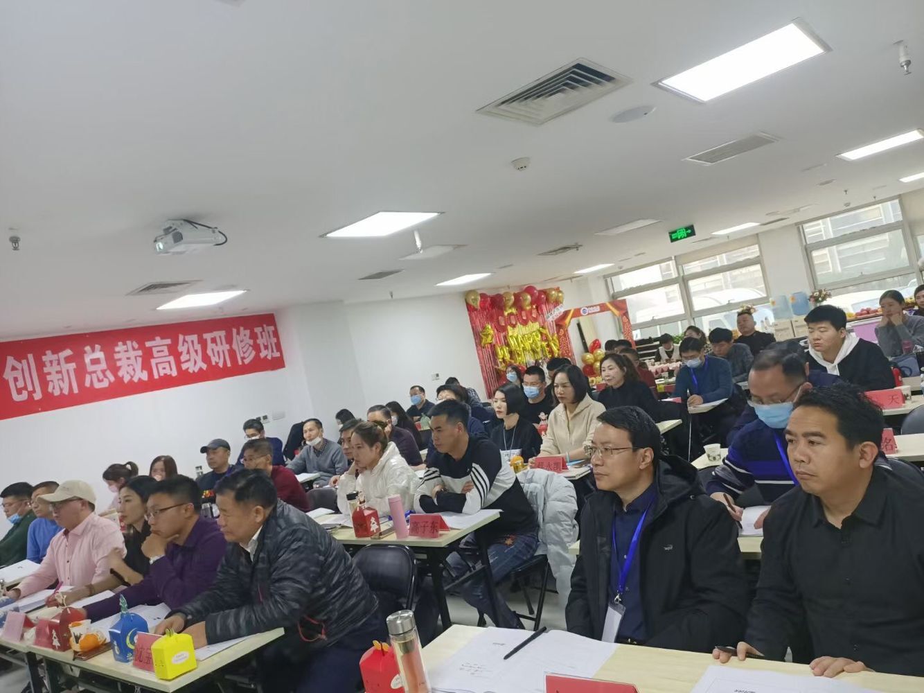 清華房地產(chǎn)實(shí)戰(zhàn)總裁班12月26-27日開(kāi)課中