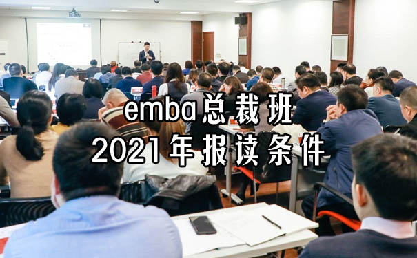 embað(bo)xl2021Щ