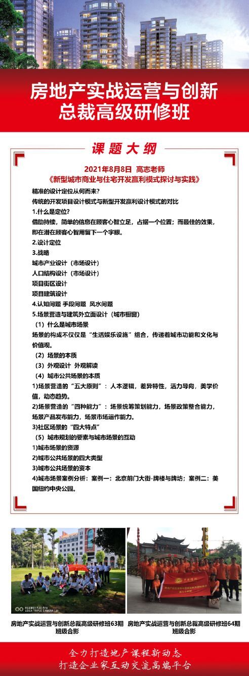 󷿵خa(chn)(sh)(zhn)\(yn)Ið202188n̴V