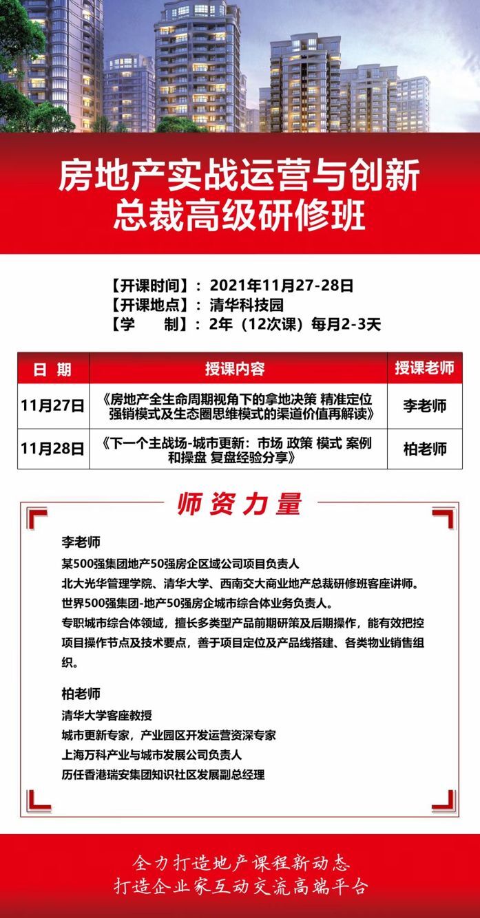 خa(chn)(sh)(zhn)\(yn)I(chung)¿ð202111_n֪ͨ