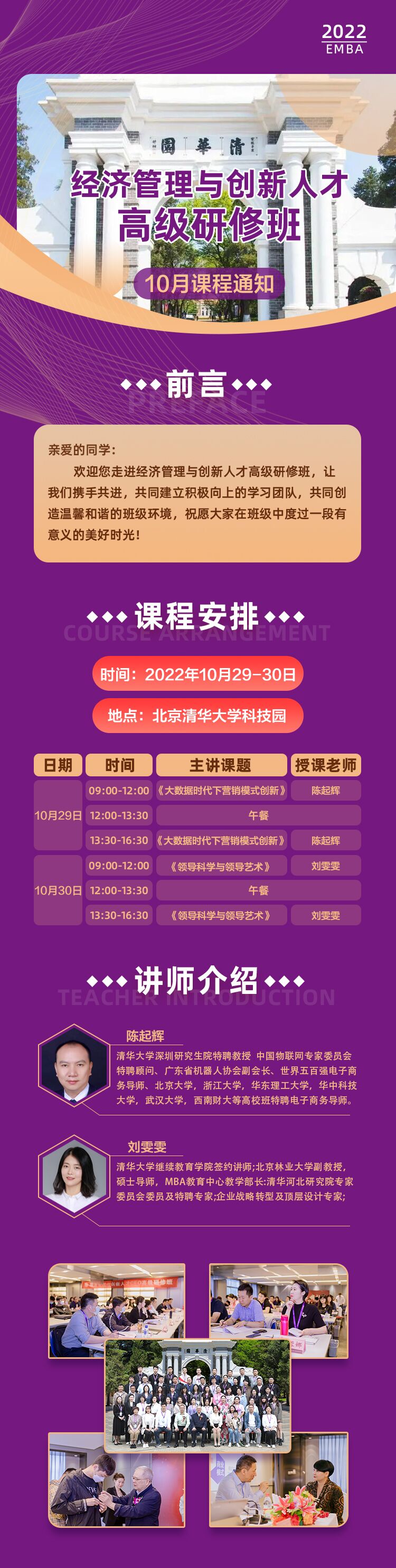 c˲Ÿ߼ް202210n̰