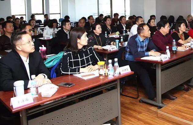 清華大學繼續教育學院的研修班上課照片
