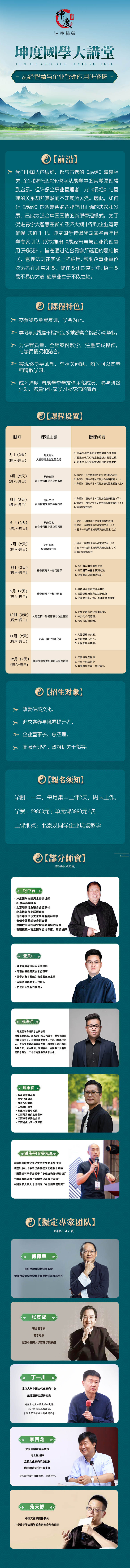 ׽ǻcI푪ް