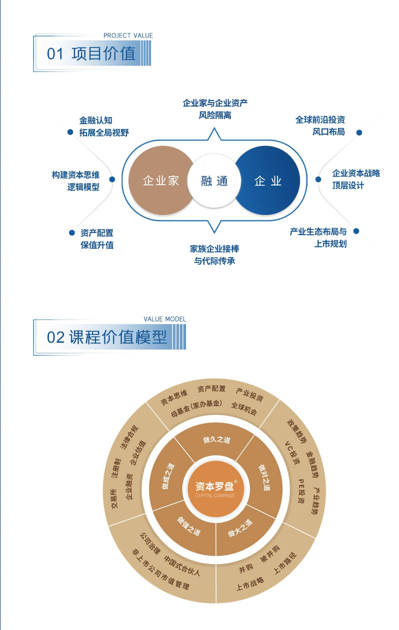彛(jng)-Y\IcəͶYĿ-(1)-3.jpg