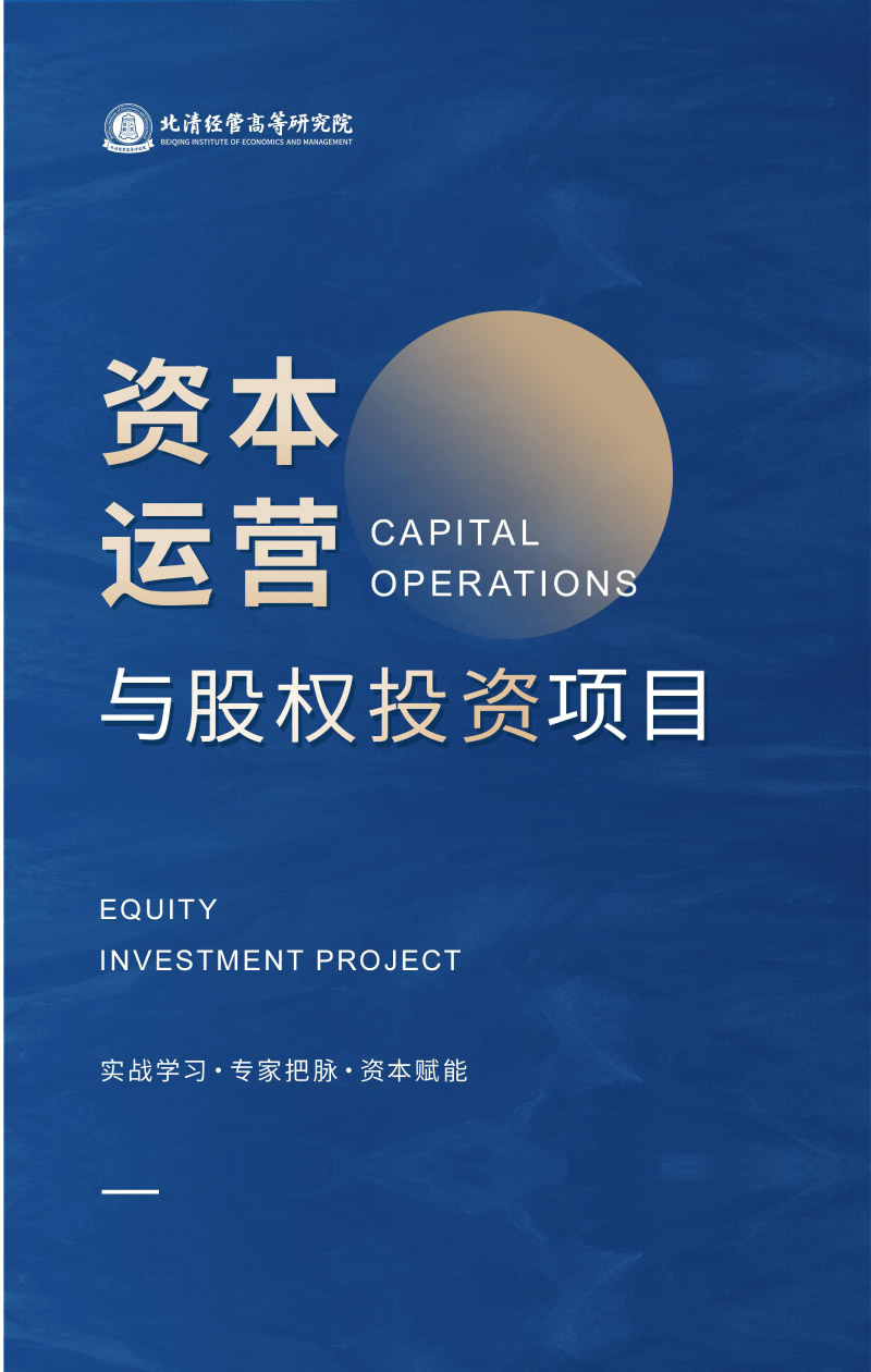 彛(jng)-Y\IcəͶYĿ-(1)-1.jpg