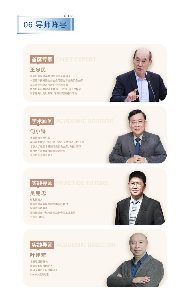彛(jng)-Y\IcəͶYĿ-(1)-7.jpg