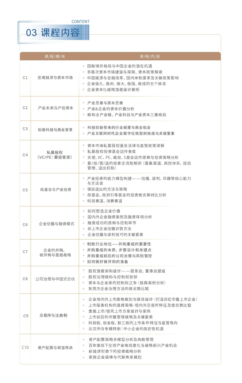 彛(jng)-Y\IcəͶYĿ-(1)-4.jpg